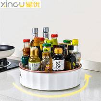 Star Superior Kitchen Multifunction Corner Swivel Shelve Articles Home table Noodle Bottle Containing Pan Seasonings Viner