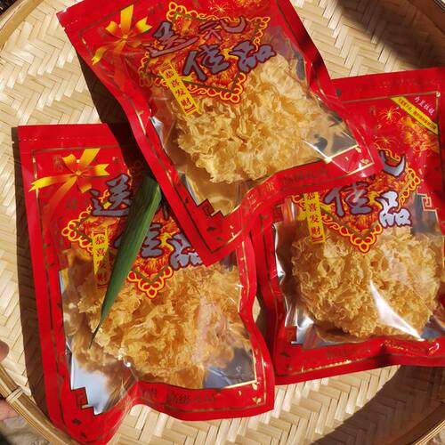 大银耳一朵 云南山珍40克左右银耳羹干货冲泡补充植物胶原蛋白 - 图0