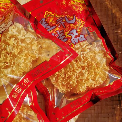 大银耳一朵 云南山珍40克左右银耳羹干货冲泡补充植物胶原蛋白 - 图1