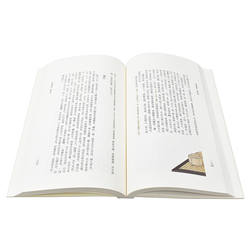 闲情偶寄 明清美文 繁体竖版 故宫出版社旗舰店 纸上故宫 - 图1