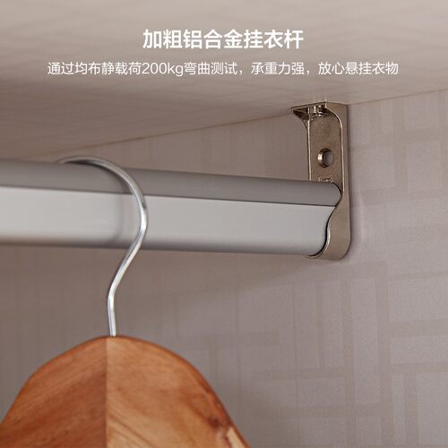全友家居现代简约大衣柜卧室家用出租房屋四门五门储物衣橱 - 图2