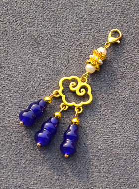 国风葫芦吊坠饰品挂饰配件