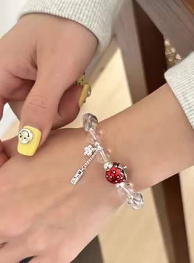 韩版草莓透明水晶手链女莓有烦恼