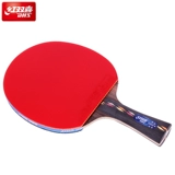 Red Double Happy Table Tennis Racket Five -Star Professional -Carbon Baseboard Soldiers Теннисная ракетка горизонтальная стрельба Прямая стрельба готовая съемка продукта