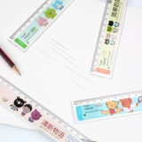 Мультяшная линейка, милые детские обучающие канцтовары для школьников, 15см, 20см, подарок на день рождения