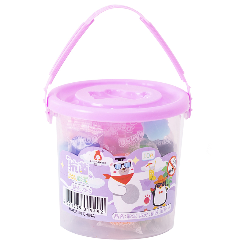 橡皮泥套装幼儿园全班同学小朋友奖励生日礼物伴手礼开学礼品奖品