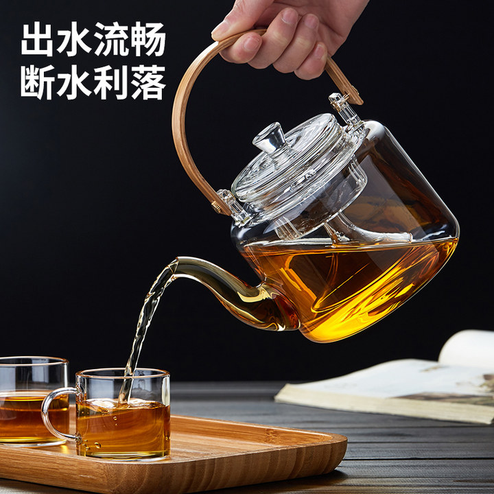 玻璃蒸煮茶壶耐高温电陶炉烧水壶家用提梁明火围炉泡茶壶茶具套装