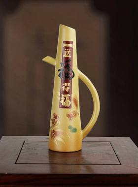 大井陶瓷花瓶摆件客厅国风