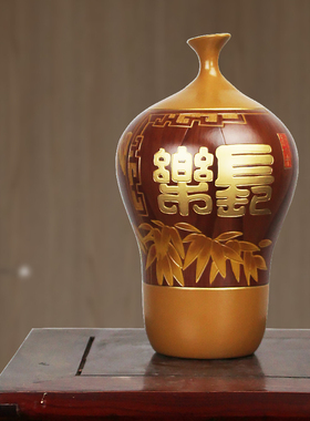 大井中式陶瓷玄关摆件博古架花瓶