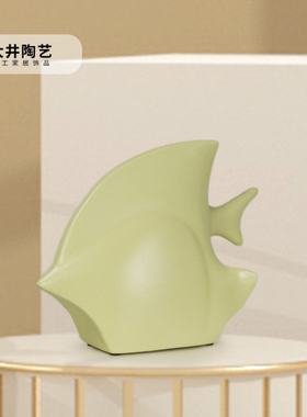 陶瓷摆件大井简约创意