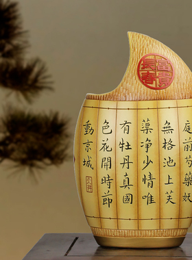 摆件客厅陶瓷瓶民族风现代中式