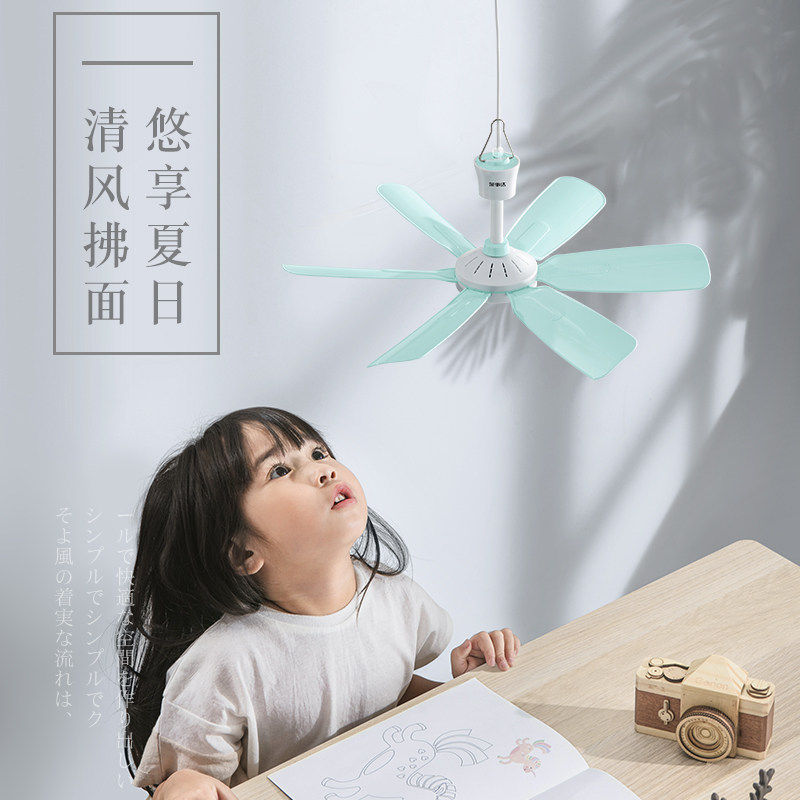 荣事达静音床上挂掉家用微风小吊扇 荣事达甲龙吊扇
