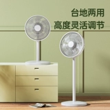 Rongshida Electric Electric Fan Fan Fan Family Swiet Вертикальный вентилятор таблетки Строительные вентиляции вентилятор с вентилятором Строительные общежития маленькие