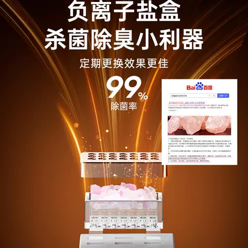 Туфли, обувь, антибактериальный быстросохнущий дезодорант