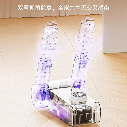 Туфли, обувь, антибактериальный быстросохнущий дезодорант