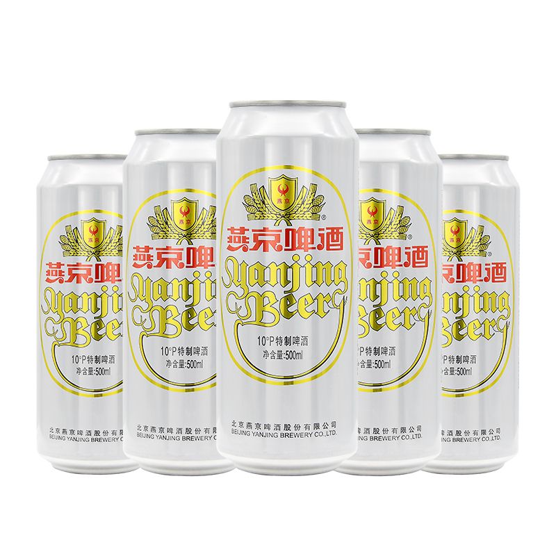 燕京特制500ml12罐装顺义工厂生产原麦汁浓度10度酒精度3.6度啤酒