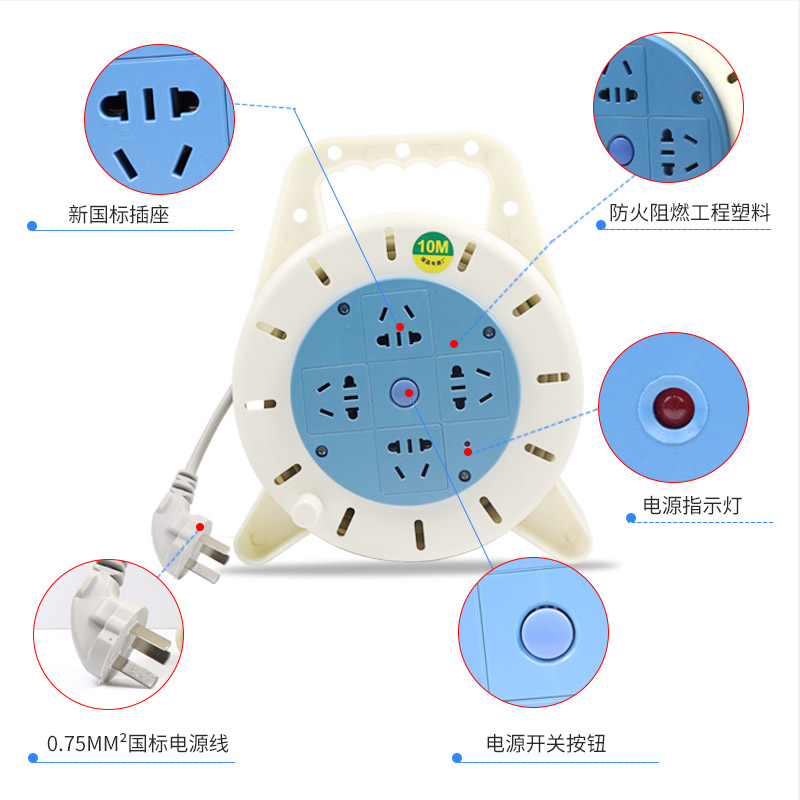 移动电缆盘线盘绕线盘空盘卷线盘线缆盘拖线盘线轴电线盘收线器+-图2