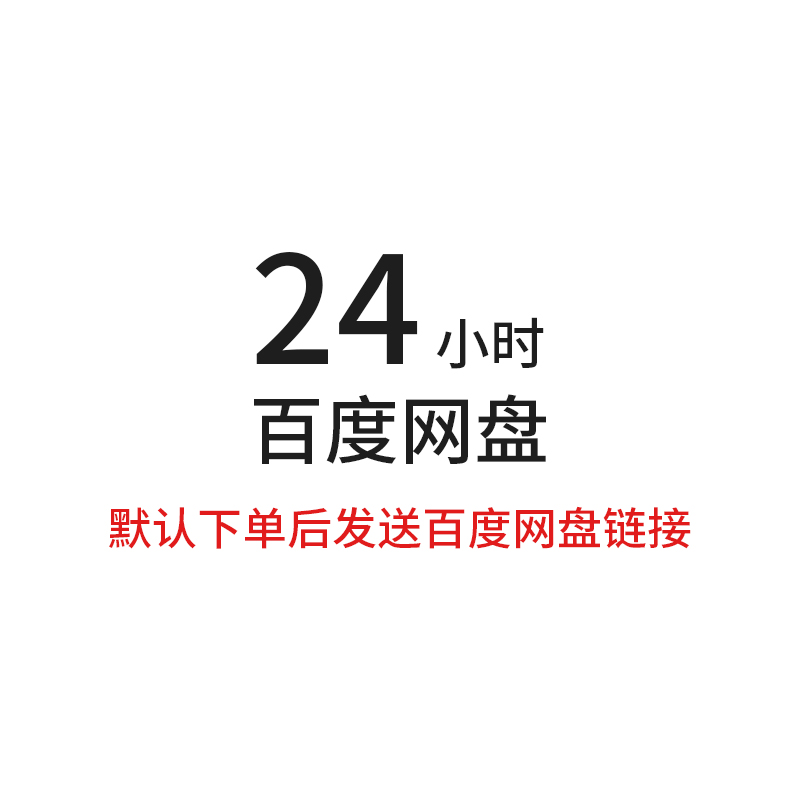 可爱狗狗表情包 沙雕动物萌犬聊天微信斗图表情图片