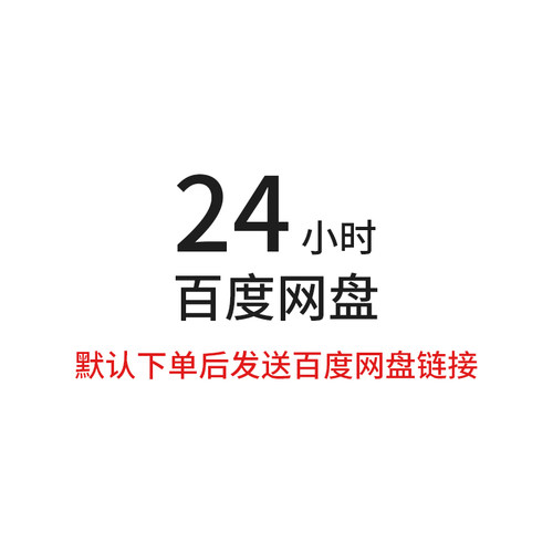 猫和老鼠表情包搞笑表情聊天斗图怼人恶搞卖萌可爱系列卡通图-图3