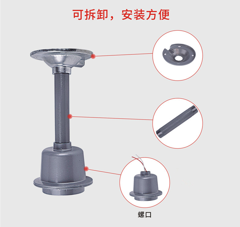 吊杆架厂房灯可加长仓库办公吊灯超市灯E27螺口工矿灯具配件全套