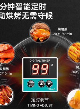 乐创乐创烤红薯机商用摆摊