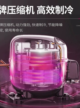 【-22°】乐创风冷款冷冻展示柜