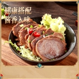 Донг говядина Внутренняя Монголия прерия Соус Соус Соус Соблю