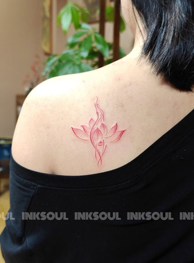 INKSOUL赤莲亭立红色莲花纹身贴