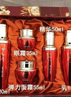 慈慌秀补水保湿五件套水乳面霜精华液紧致抗皱衰老去黄提亮护肤品