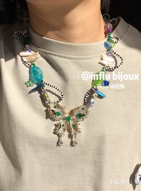 原创异形珍珠重工玉石翡翠