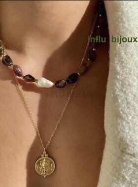 天然玉石淡水珍珠海蓝宝定制