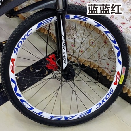 bike ring sticker