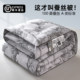 Silk Quilt 100 Mulberry Silk Spring and Autumn Quilt Universal for Four Seasons