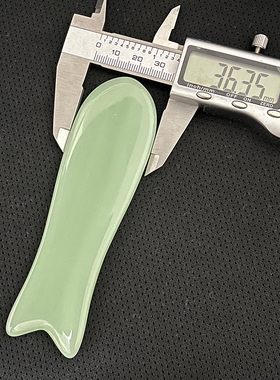 玉石鱼尾刮痧板面部按摩穴位棒