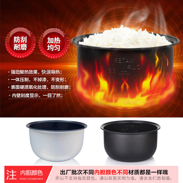 Midea Mechanical 5l Large Capacity Rice Cooker