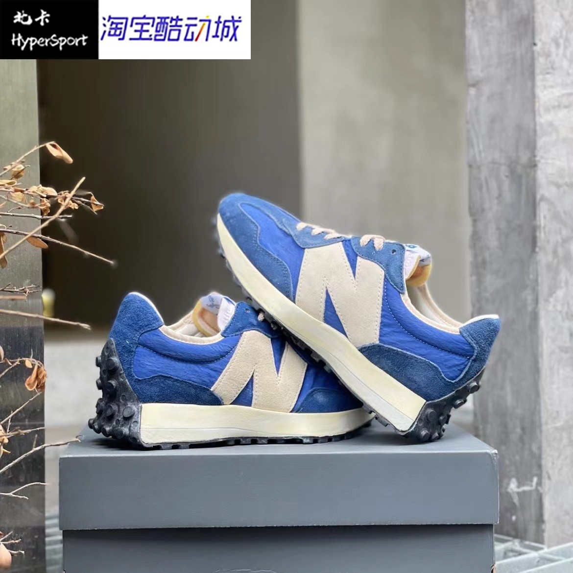 New Balance NB 327 复古休闲减震防滑耐磨低帮跑步鞋蓝白MS327VA