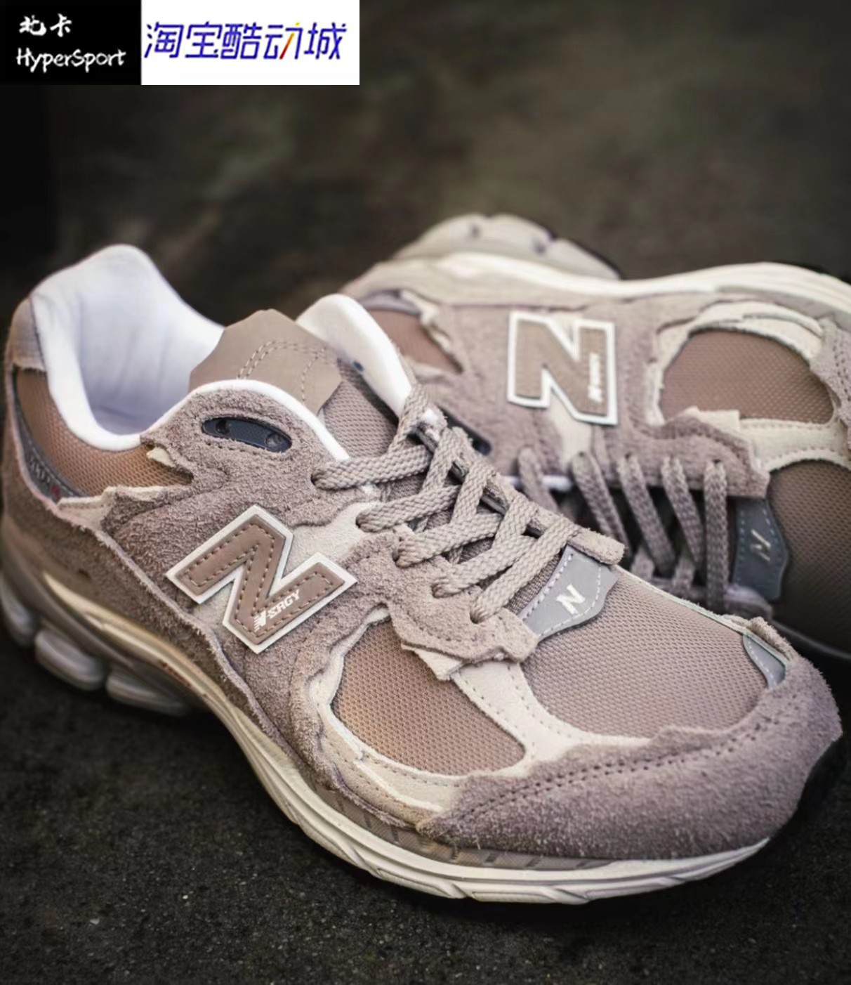 New Balance NB 2002R织物复古低帮跑步鞋浅卡其M2002RDL-图2