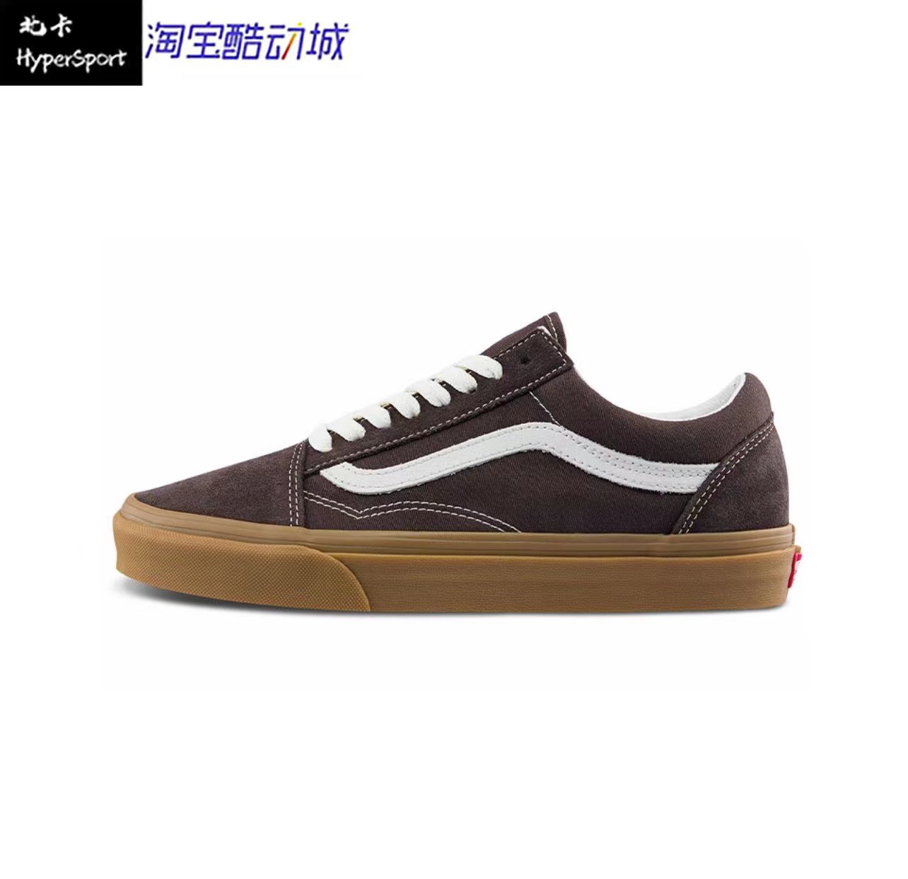 Vans Old Skool 舒适百搭 耐磨 低帮 板鞋 男女同款VN0A4UUKB7J - 图1