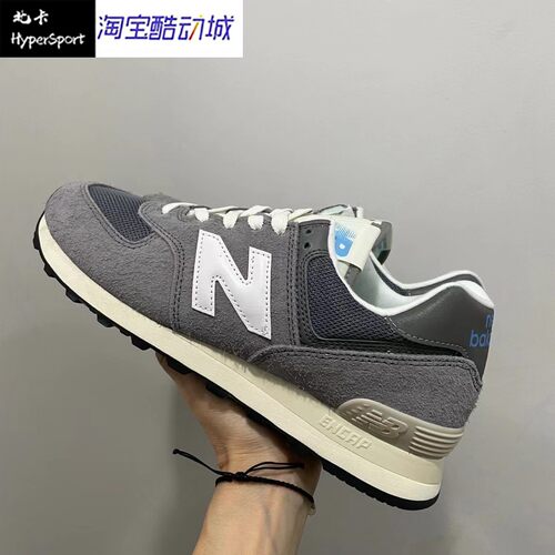 New Balance NB 574 复古 低帮运动跑步鞋 男女同款灰白色U574WR2 - 图0