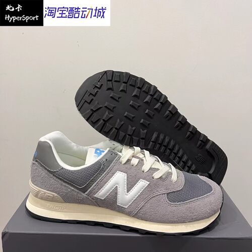 New Balance NB 574 复古 低帮运动跑步鞋 男女同款灰白色U574WR2 - 图2