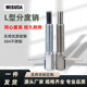 L-type indexing pin LBLT knob plunger tail spring positioning pin stop safety pin M6M8M10M12M16