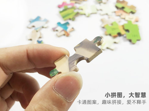 儿童宝宝拼图男孩女孩益智力玩具60片100片200片卡通动漫木质拼图 - 图0