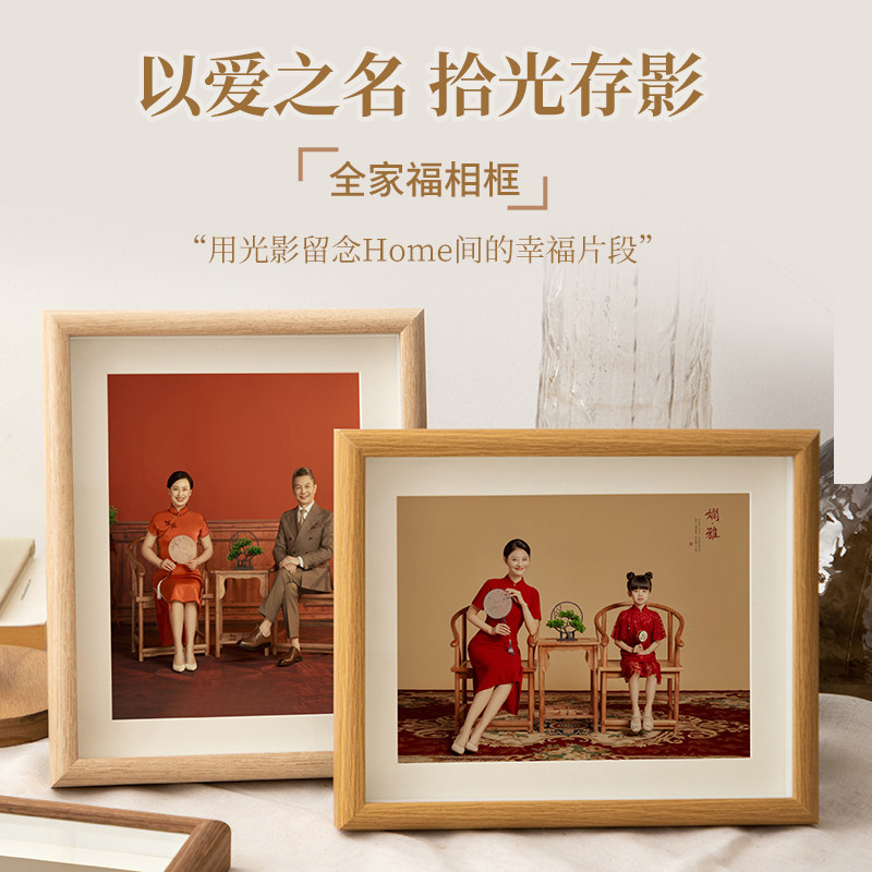 源头工厂洗照片做成相框加打印照片相册摆台6寸高级感7寸8定制diy,淘宝优惠券,粉丝福利购,淘宝优惠卷