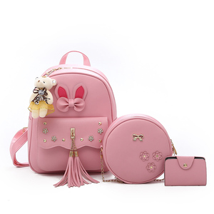 迷你儿童小背包