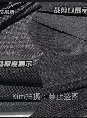 黑色亮丝布少数民族服装面料