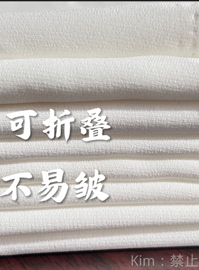 本白色麻纱布料苗族阿卯裙子布料