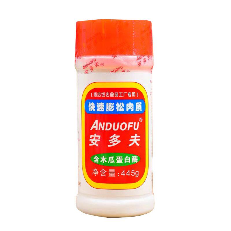 安多夫松肉粉445g快速蓬松肉质腌制嫩肉松肉粉含木瓜蛋白酶_虎窝淘