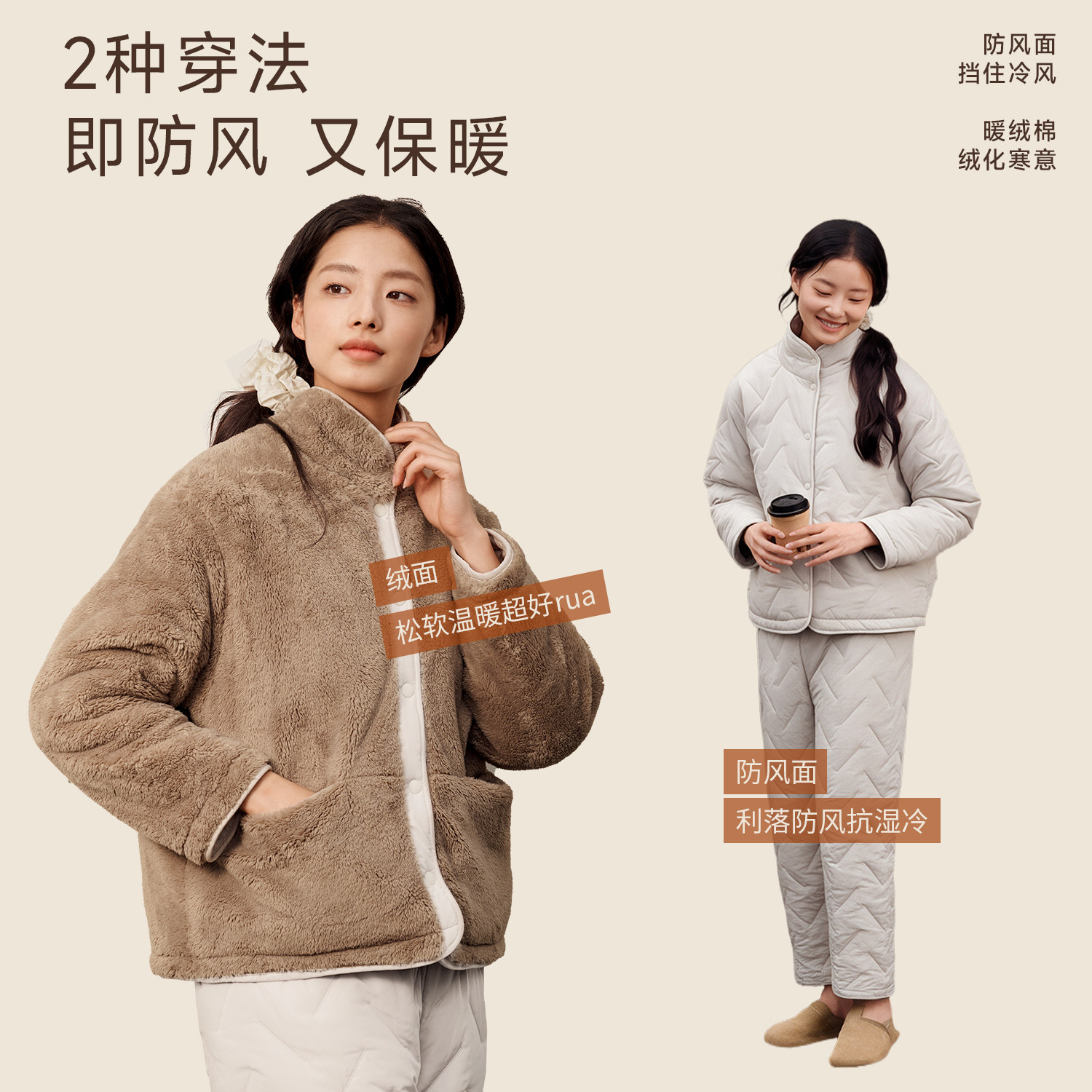 图 4