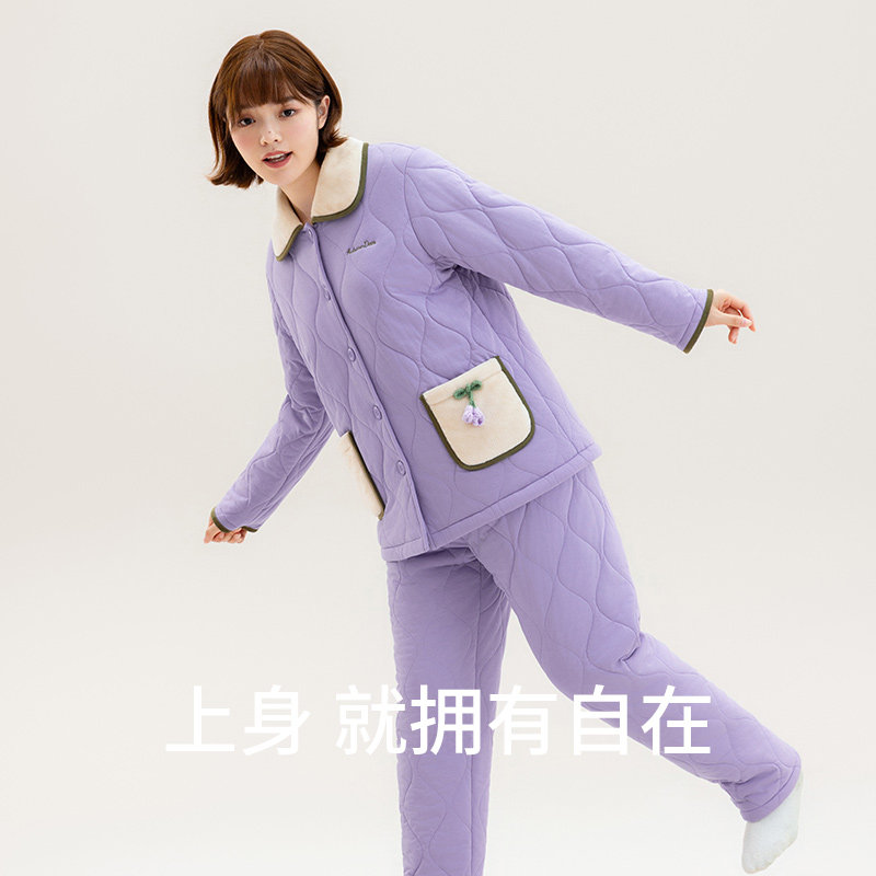 秋鹿【捡漏清仓】秋冬天保暖夹棉睡衣男女款针织三夹层加厚家居服,淘宝优惠券,粉丝福利购,淘宝优惠卷