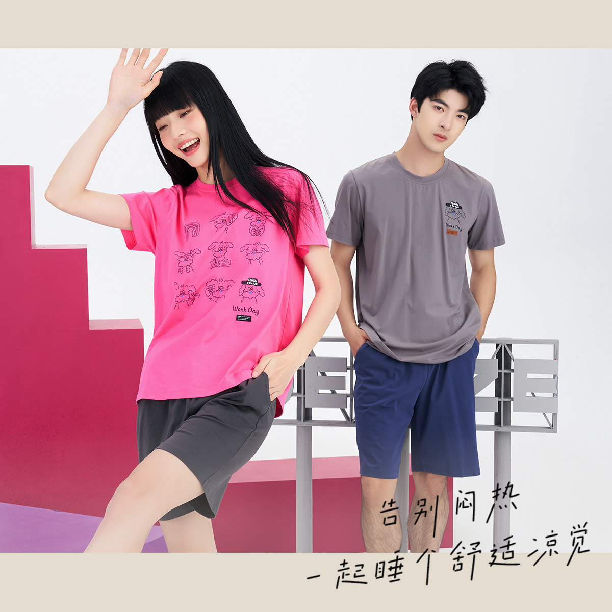 图 4